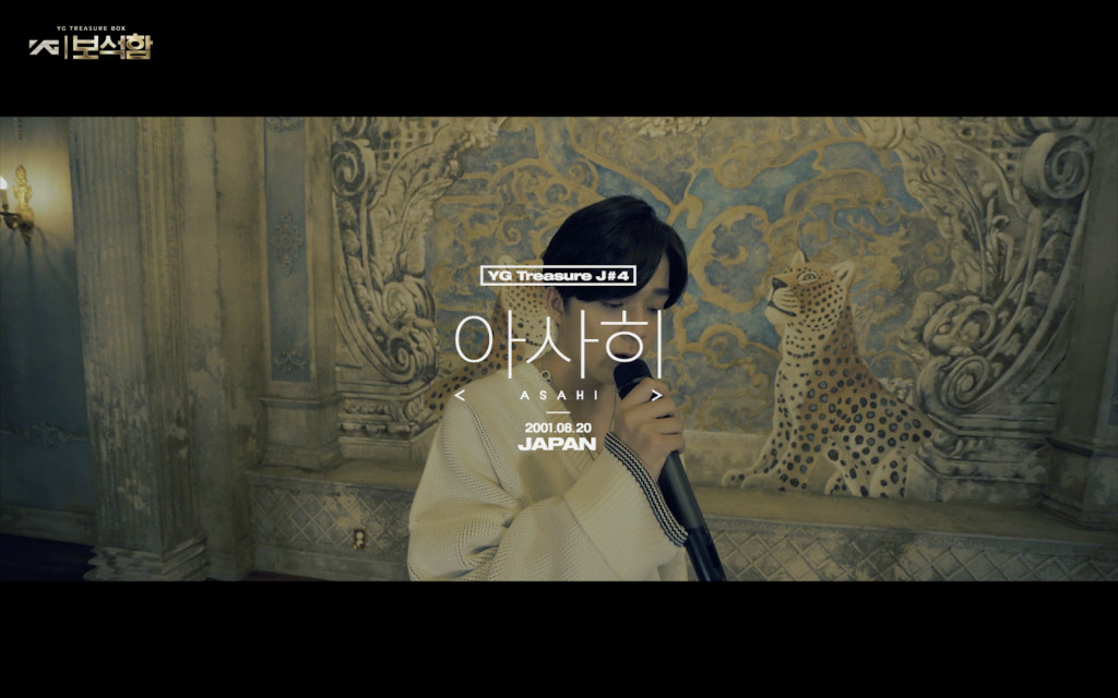 YG LIFE – YG보석함ㅣJ#2 하루토 #인터뷰+퍼포먼스